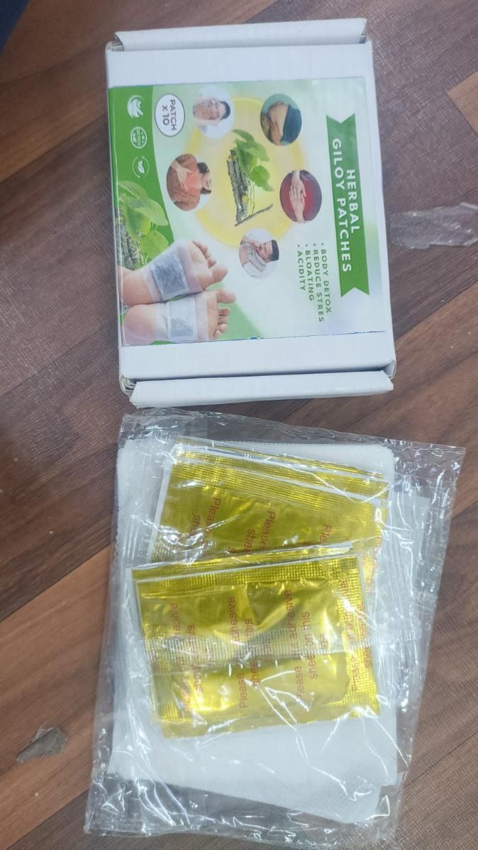 Herbal Giloy Patches for Detox & Weight reducing (Pack of 1) 10pcs
