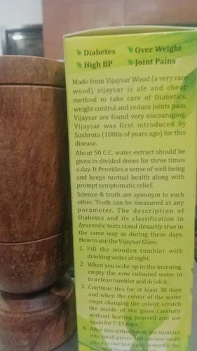 Ayurvedic Vijaysar Wooden Sugar Balance Glass, Diabetes control and Weight loss